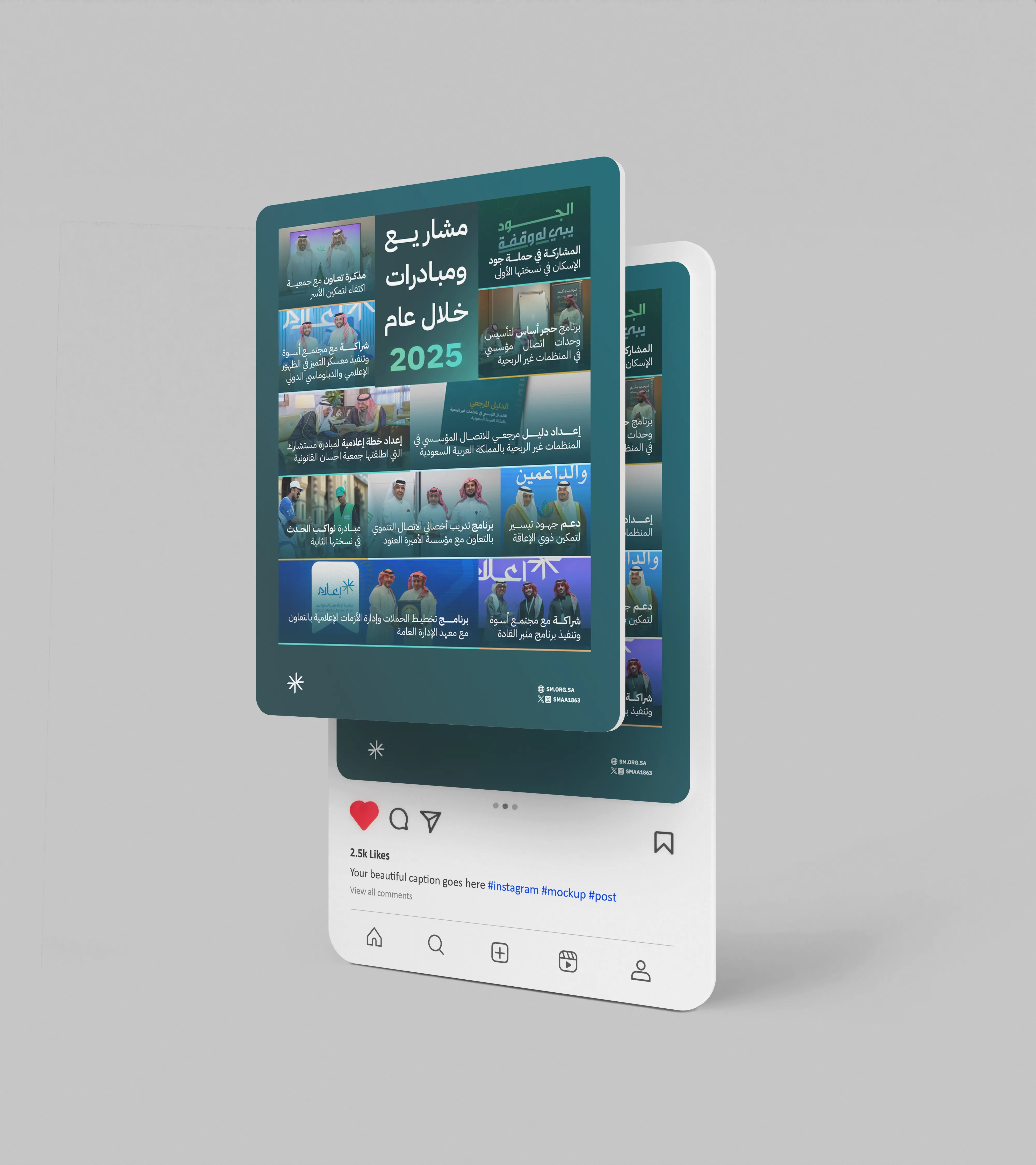 نموذج عمل 11