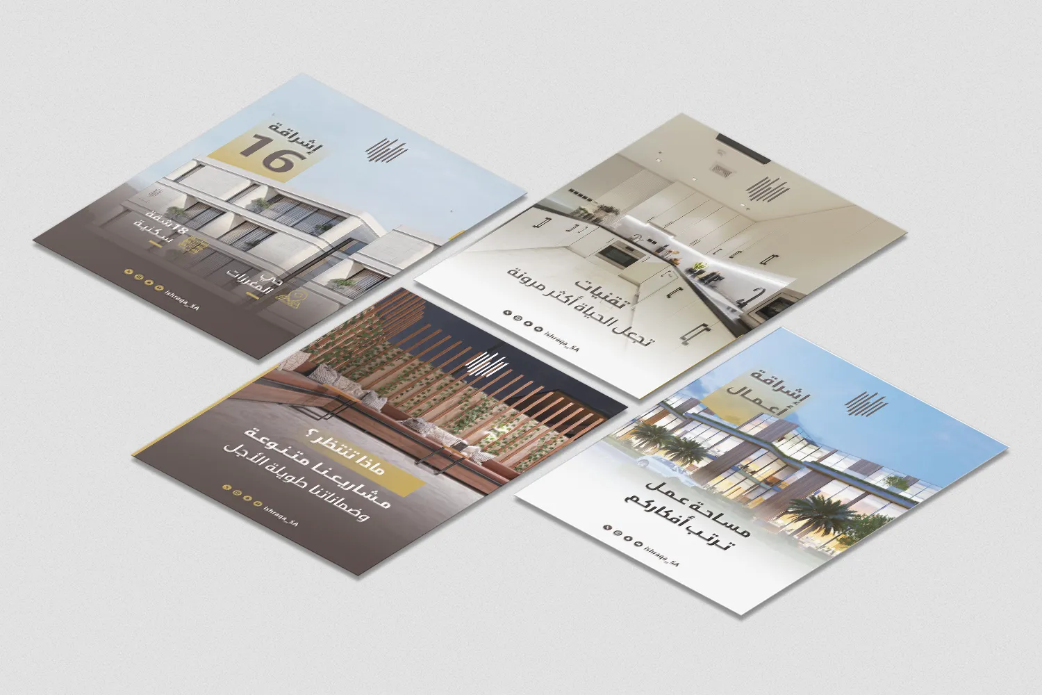 نموذج عمل 13