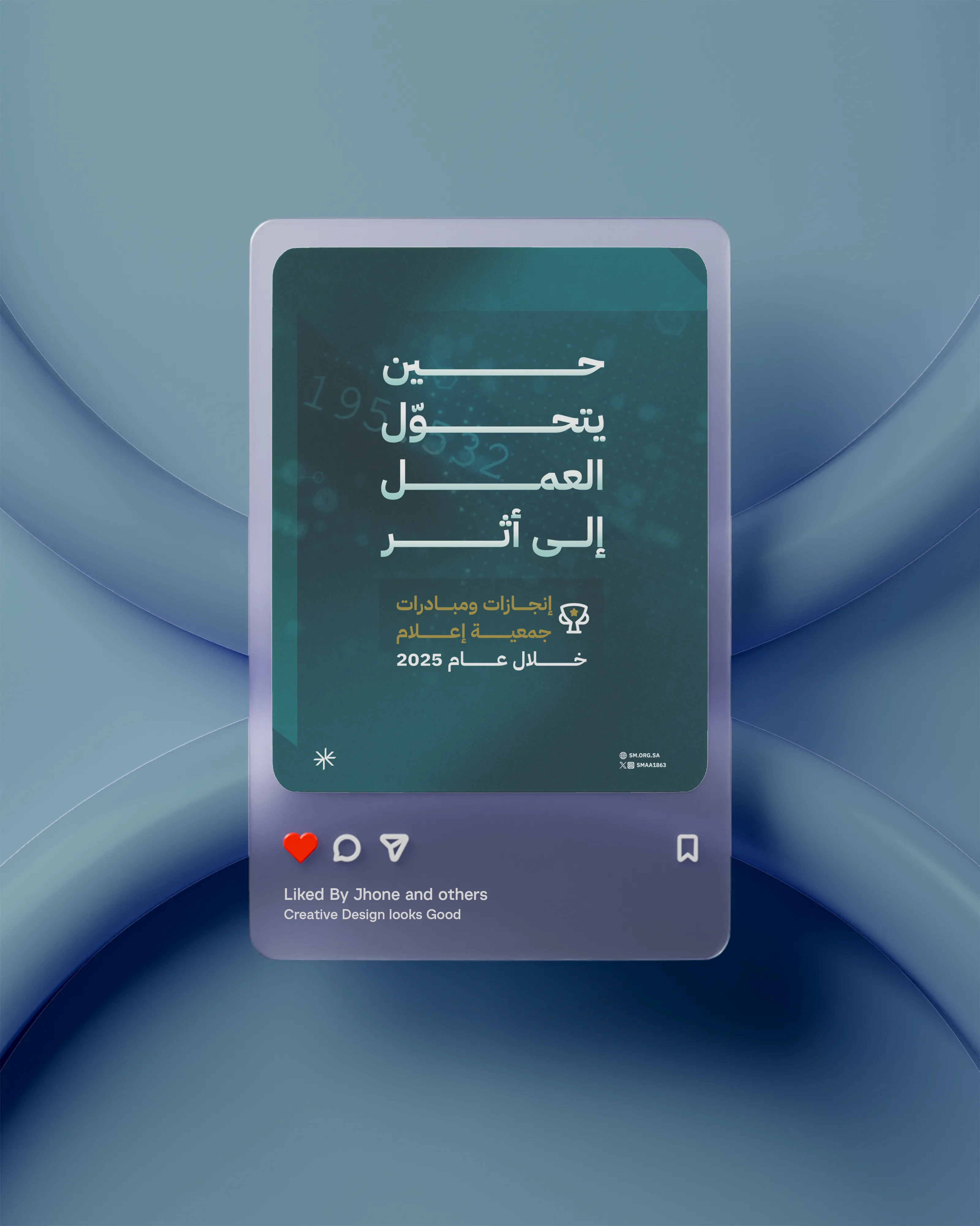 نموذج عمل 14